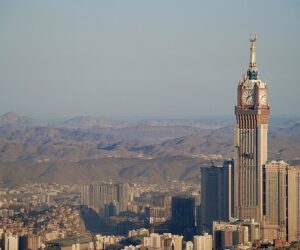 Visado electrónico para ciudadanos taiwaneses en Arabia Saudí