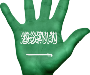 Visado Umrah de Arabia Saudí para ciudadanos de Bulgaria