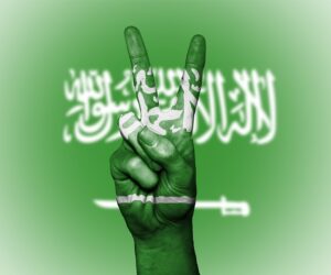 Visado Umrah de Arabia Saudí para ciudadanos de Chipre