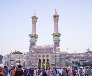 ¿Qué es la Umrah? Guía completa del ritual de peregrinación islámico